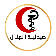 صيدلية الهلال